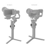 Smallrig Rail NATO for DJI Ronin S/SC 3032