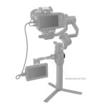 Smallrig Rail NATO for DJI Ronin S/SC 3032