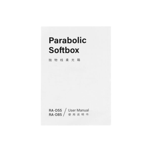 Smallrig Parabolic Softbox 3585 vom Typ RA-D55