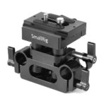 Smallrig Universalschienenhaltersystem 15 mm Baseplate DBC2272B