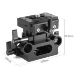 Smallrig Universalschienenhaltersystem 15 mm Baseplate DBC2272B