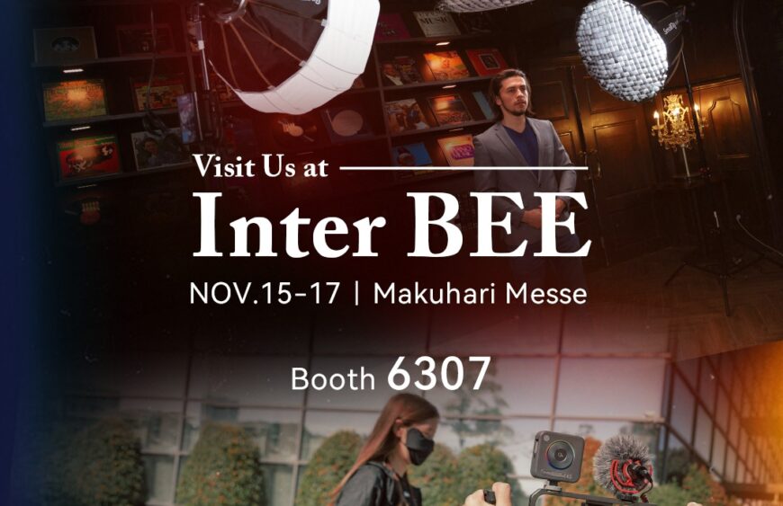 Get ready for an incredible experience at InterBEE Japan! Join us at Booth 6307 ...