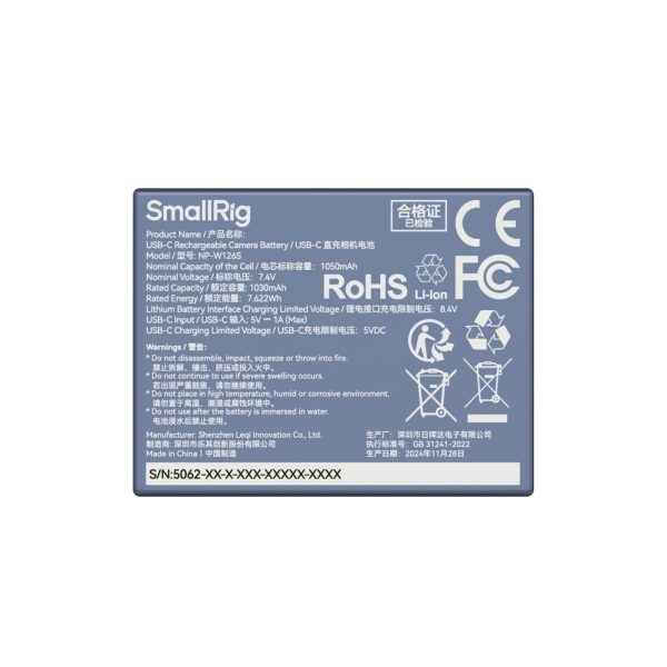 Smallrig Batterie de caméra rechargeable USB-C NP-W126S