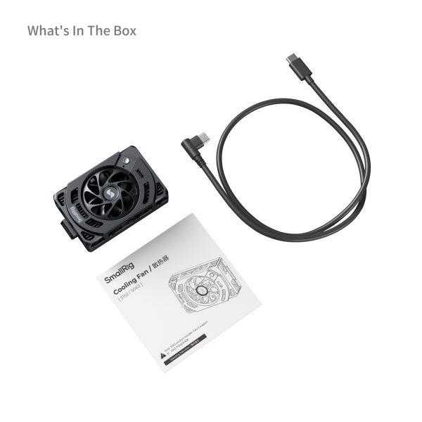 Smallrig Ventilateur de refroidissement pour certaines caméras Sony 5152