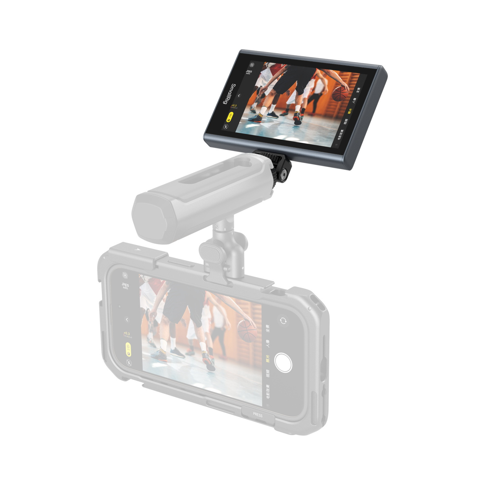 Smallrig Moniteur vidéo sans fil pour téléphone 4850