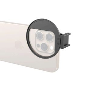 Smallrig Universal magnetic filter adapter 67mm 5171