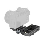 Smallrig NP-F-Akku-Adapterplatten-Montagesatz für spiegellose Kamera 4696.