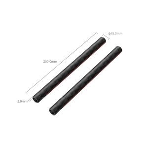 smallrigstore.fr-smallrig-barres-en-fibre-de-carbone-15-mm-paquet-8-5211.jpg