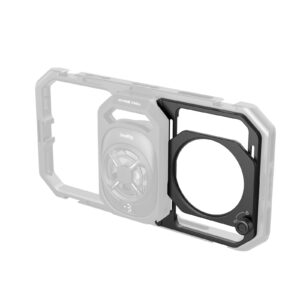 smallrigstore.fr-smallrig-67mm-threaded-filter-adapter-with-detachable-sun-hood-for-universal-phone-cage-id-4299b-5277.jpg
